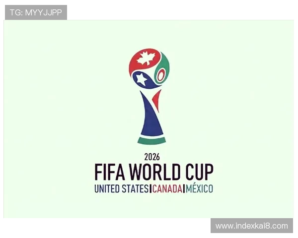 2026年世界杯举办国家排序的历史沿革与未来发展趋势分析